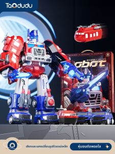 TAODUDU | Transformable Magnetic Robot Toy Boys Model