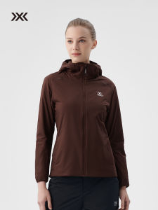 Lightweight Insulated Womens Jacket