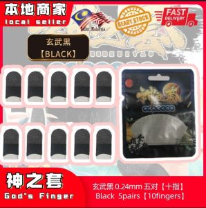 [In stock authentic shipped within 48 hours] Gods Set [Black and White Double Spelling]