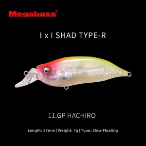 Megabass | Long Casting Slow Floating Jigging Bait