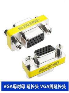 VGA Extension Cable Adapter Female to Female Shortened Long 15-Pin to 15-Pin Extended Head Alloy Material Gold Plated Durable