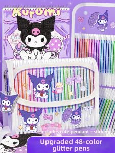 YOUJIAYU | Colorful Shiny Sparkle Glitter Gel Highlighter Pen