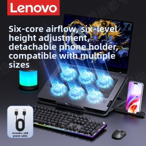 Lenovo | Acer Laptop Cooling Pad