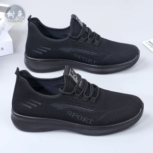 Giày Thể Thao Nam Thoáng Khí Nhẹ Chống Thấm Nước Đế Bằng Thường Ngày Cho Người Trung Niên Giày Thể Thao Rộng Rãi Thoải Mái