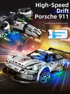 JINGGUAN | Porsche 911 Style Building Toy