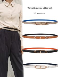 City Beach ผู้หญิง เข็มขัดตกแต่งสองด้านบาง หลากหลาย สําหรับเดรสและ กางเกงยีนส์ สีขาว Pu หนัง เอว เข็มขัด ทันสมัย