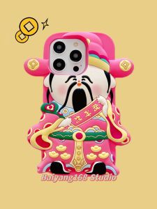 สไตล์จีนสีชมพูเทพเจ้าแห่งความมั่งคั่งเคสโทรศัพท์สําหรับ Apple 14Pro Max Iphone 15 ใหม่ที่ไม่ซ้ํากันรุ่น 12 ยอดนิยม 11 ฝาครอบ Anti-Fall 15Pro ซิลิโคน นุ่ม เปลือกหอย Apple 13 เคสป้องกัน