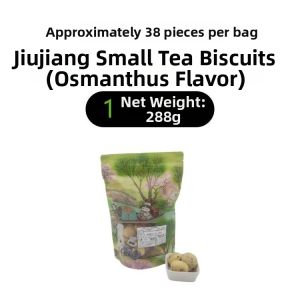 Mini Maternal Snack Sesame Cookie
