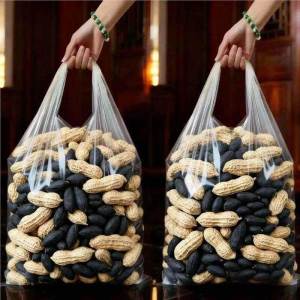 Se Selenium-rich Raw Black Peanuts with Shell