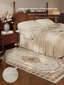 MIMARIJI | Vintage Style Bedside Rug Easy Clean Wash Free