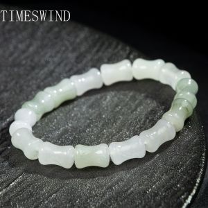 TIMESWIND Authentic Natural Tianshan Jade Light Green Bamboo Joint Bracelet for Women Gift Fashion Jewelry with Certificate