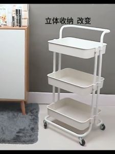 3 Tier Multifunction Storage Trolley Rack Office Shelves Home Kitchen Rack With Plastic Wheel