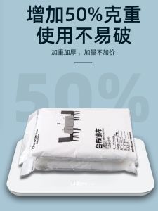 Disposable Tablecloth Thickened Rectangular Round Household Round Table Cloth Plastic Tablecloth Table Plastic Cloth Film