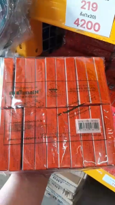 ชอล์คกำจัดมดและแมลงสาบ ชอล์คขีดมด ตราเรือกลไฟ ขายยกแพ็ค (20กล่อง/แพ็ค)