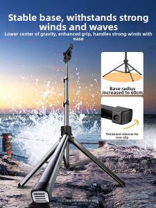 HOOYS | Professional Livestreaming 360 Degree Rotating Beauty Fill Light Stand Tripod 1.9m