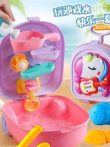 Vali Trẻ Em Đi Biển Đồ Chơi Tắm Biển Đồ Chơi Tương Tác Cho Trẻ Em Đồ Chơi Nhựa Đồ Chơi Mô Phỏng Đồ Chơi Cho Trẻ Em Từ 3-5 Tuổi