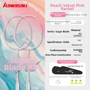 Kawasaki | Full Carbon Fiber Ultra-light Beginners Badminton Rackets