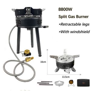 SmiloDon Outdoor Gas Stove 8800W Camping Picnic Split Gas Stove Foldable Two-piece Camp Gas Burner Windproof Adjustable Height