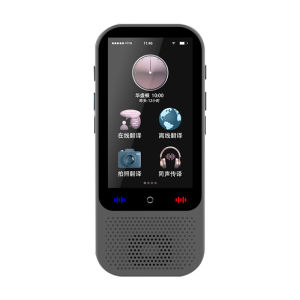 ⭐⭐⭐S80 PRO Portable Language Translator Device with 138 Languages Voice Translating 16 Offline Translation Simultaneous Interpretation