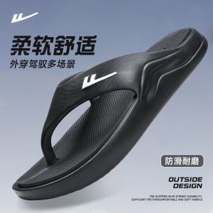 Warrior Mens Thong Slippers Soft Bottom Beach Sandals Anti-Slip Wear-Resistant Summer Casual EVA Slippers for Outdoor Use