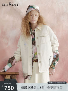 White Embroidered Pattern Womens Jacket Original Design Cotton Denim Spring 2025 Box Fit Style Fashionable Versatile Outerwear