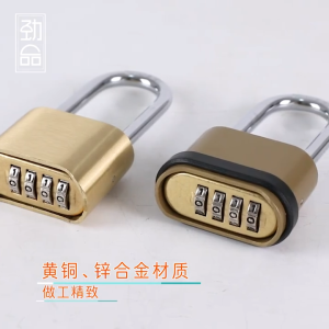 Padlock Zinc Alloy Password Unlocking Anti Sawing Anti Pry Waterproof Short Beam 200g password padlock Heavy-duty Security Padlock Stainless Steel Padlock Door Lock Home Tools