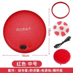 Nồi Sưởi Điện Mini Không Nước an Toàn Chống Nổ Mới Của South Pine Dành Cho Nữ Đồ Dùng Gia Dụng Để Giữ Ấm Tay Và Chân