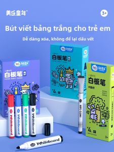 Joan Miro | Colorful Erasable Non-toxic Water-based Board Marker