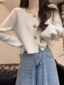 สีขาว ถักสั้นเปิด คาร์ดิเกน เสื้อโค้ท ผู้หญิง ฤดูใบไม้ร่วง สวมใส่ขนาดเล็กในช่วงต้น ฤดูใบไม้ร่วง รวมกันสิบสามอุตสาหกรรม เสื้อท่อนบน