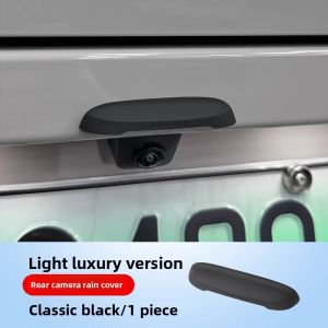 NAILI | 360 Degree Rearview Camera Rain Guard for New Generation Haval H6