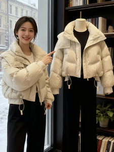 Shalldoer | Hooded Short Padded Coat Warm Thick