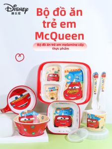 Disney | Childrens Partitioned Dinner Plate Heat-Resistant