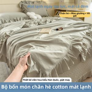 Kiss Dear | Bộ Phủ Giường Mát Mẻ Có Thể Giặt Được
