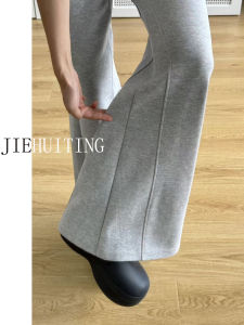 High Waist Flared Pants Womens Loose Casual Wide Leg Sweatpants Non-Matching Grey Comfortable High Rise Trousers for Tall