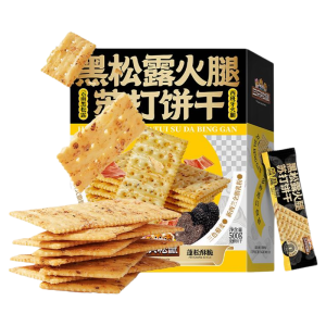 Three Squirrels | Black Truffle Ham Soda Biscuit 500g