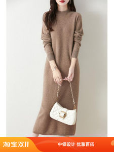 Loose Long Knitted Dress Womens Mid-Neck Midi Skirt Autumn Winter New Style Comfortable Lazy Style Base Layer Knee-Length