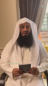 The Light of Finding Yourself