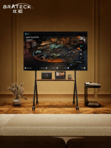 Brateck | Adjustable Rolling TV Stand 37-86 inches