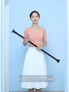 Bren Punch-free Shower Curtain Rod: A Durable & Flexible Telescopic Solution