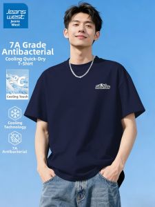 Jeanswest | Cooling Antibacterial Fashionable Loose Mens Tee