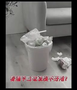 YiGo (手提垃圾袋) 自动收口塑料袋垃圾袋加厚加大厨房客厅拉圾袋子 抽绳垃圾袋 trash bags plastic bags