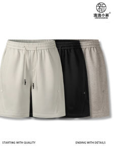 Quần Short Nam Dáng Rộng Mùa Hè Didi Xiaoxin Quần Dài Đến Đầu Gối Quần Dài Thể Thao Quần Ống Đứng Quần Dài Thường Ngày Quần Dài Cotton