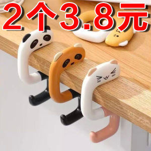 Detachable Portable School Bag Hook Student Desk Side Hanging Bag Tool No Glue No Sticky Moveable Storage Organizer Hook