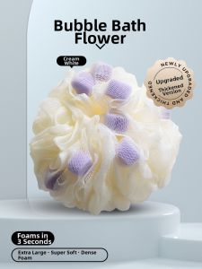 PISSA | High-quality Durable Soft Large Bath Ball