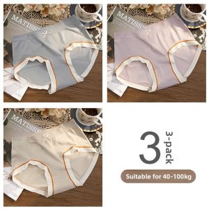MiiOW | Antibacterial Pure Cotton Womens Underwear High Waist Triangle Panties Seamless Plus Size Comfortable Breathable Briefs