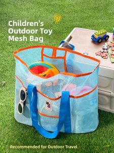 QIOEROUL | Large Capacity Children Toys Storage Bag