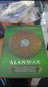 BEST SELLER AL QURAN TERJEMAH PERKATA LATIN - ALANWAR Ukuran A4 Alquran Tajwid Kode Transliterasi PERKATA