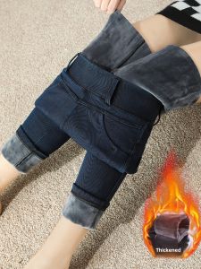 Fleece Lined Bootcut Jeans Womens Thickened Winter High Waist Elastic Waist Nine-Tenths Black Stretchy plus Size Pants