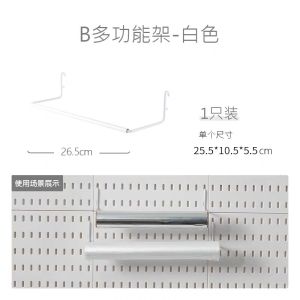 Office Hole Board Hanging Storage Rack Workstation Transformation Tool Home Use Punch Board Wall Mounted Organizer