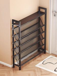 JIAJIESHI | Ultra-thin Slim Narrow Multilayer Shoe Rack